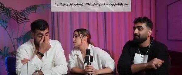 عکس بچه پارمیدا ممقانی