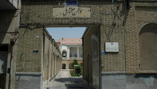 عکس کی امیر بهادر