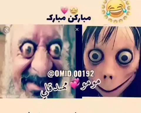 عکس فیلم ممد قلی سفید
