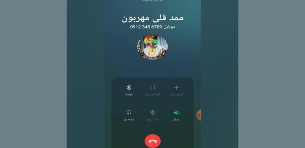 عکس شماره ممد قلی خوب و بد