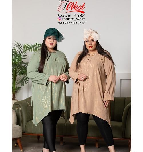 عکس مدل مانتو ابروبادی مشکی سایز بزرگ