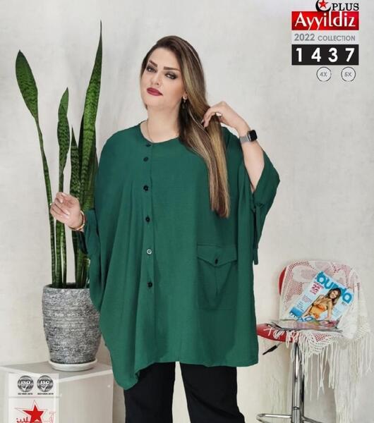 عکس مدل مانتو ابروبادی جلو بسته دخترانه
