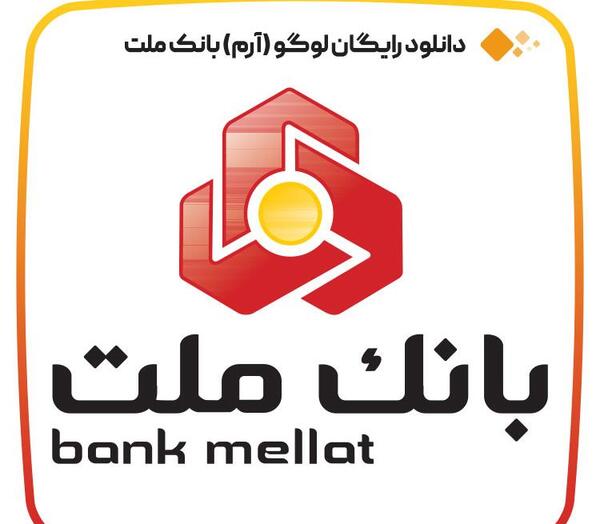 عکس وکتور لوگوی همراه اول