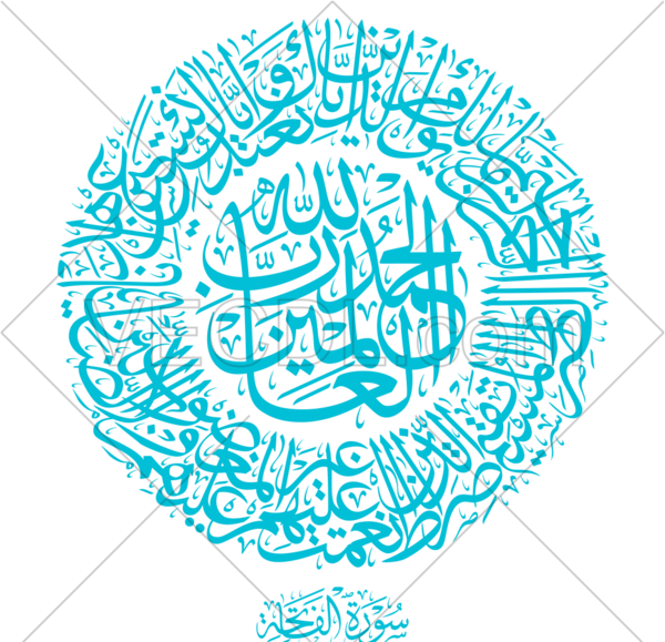 عکس وکتور لوگوی همراه اول