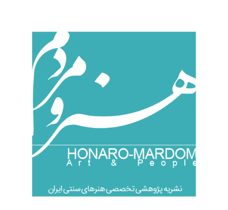 عکس وکتور لوگوی همراه اول