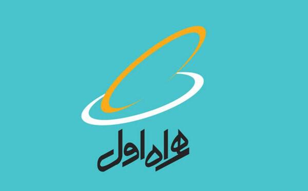 عکس وکتور لوگوی همراه اول