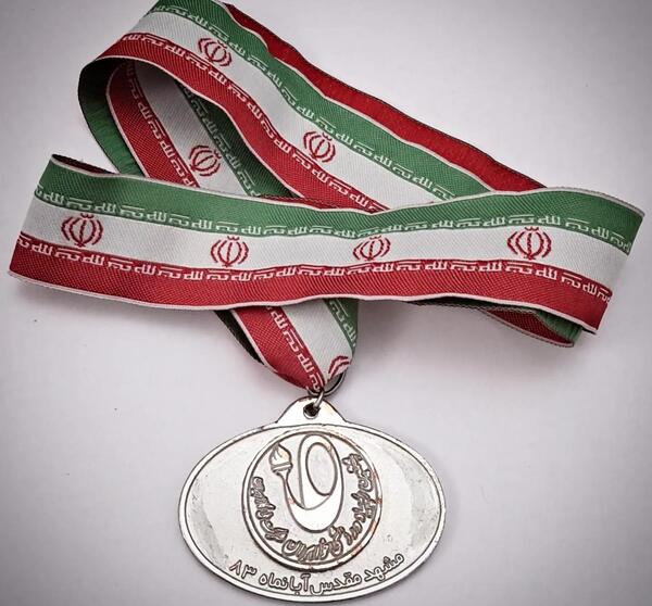 عکس لوگوی المپیاد ورزشی