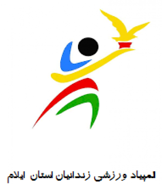 عکس لوگوی المپیاد ورزشی