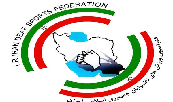 عکس لوگوی المپیاد ورزشی