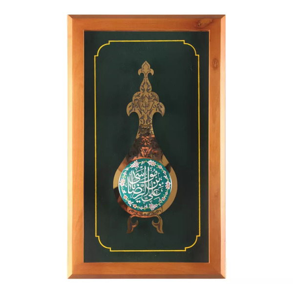 عکس لوگوی نفیس