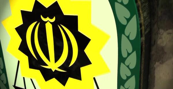 عکس لوگوی هفته نیروی انتظامی