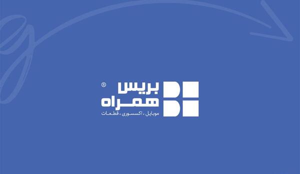 عکس لوگوی تعمیرات موبایل