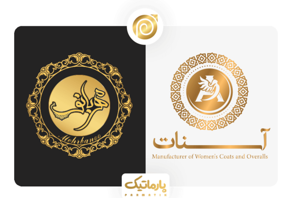 عکس لوگوی فروشگاه لباس زنانه