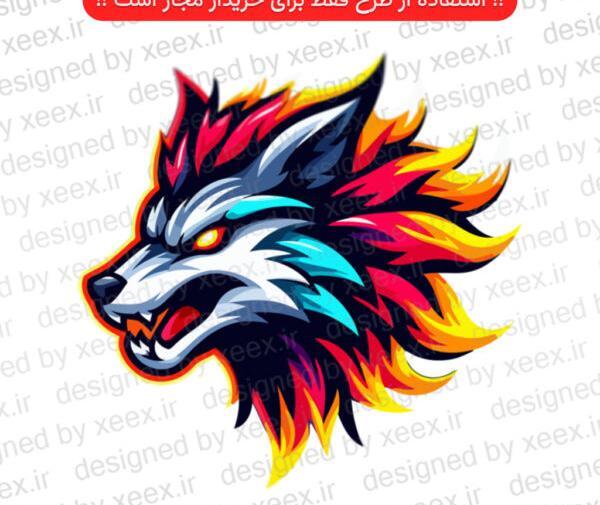 عکس لوگوی گرگ