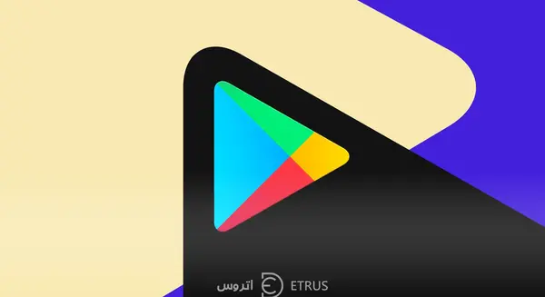 عکس لوگوی گوگل نشان دهنده چیست