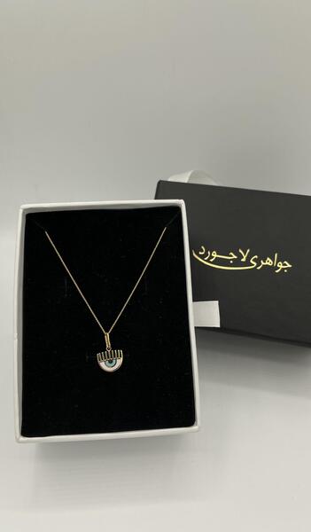 عکس لوگوی کیارا