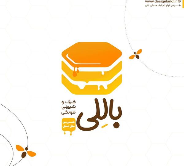 عکس طراحی لوگوی کیک خانگی