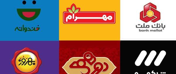 عکس لوگوی کتاب فارسی