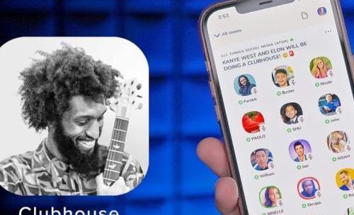 عکس لوگوی جدید کلاب هاوس