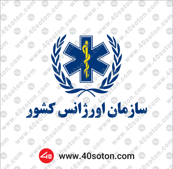 عکس لوگوی قلم چی png