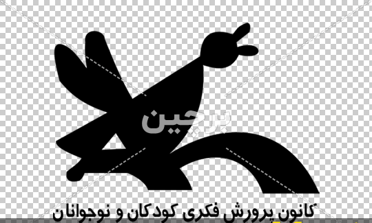 عکس لوگوی قلم چی png