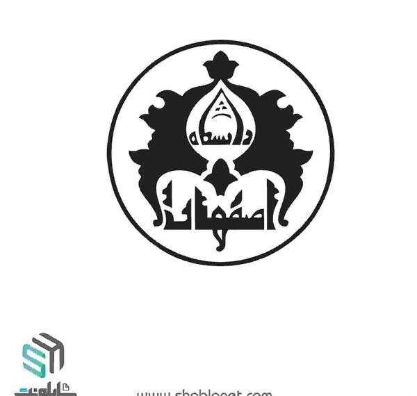 عکس لوگوی قلم چی png