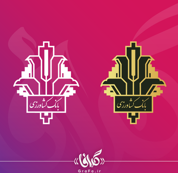 عکس لوگوی قلم چی png