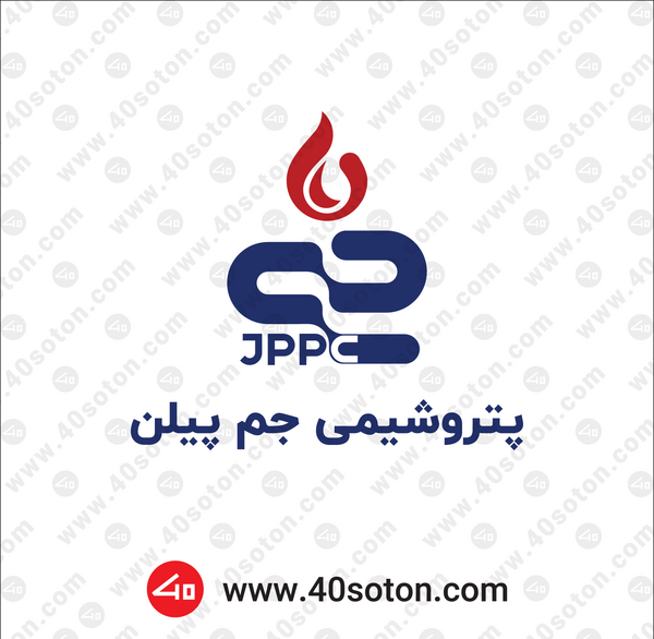 عکس دانلود لوگوی قلم چی