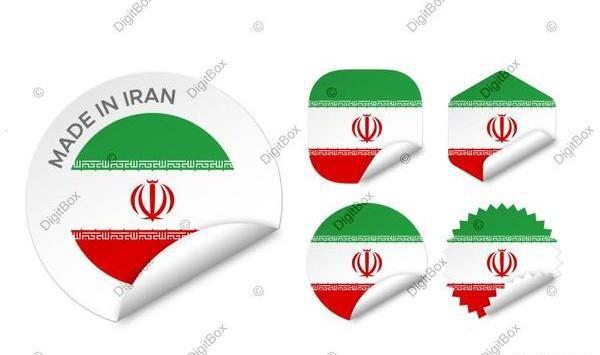 عکس دانلود لوگوی قلم چی