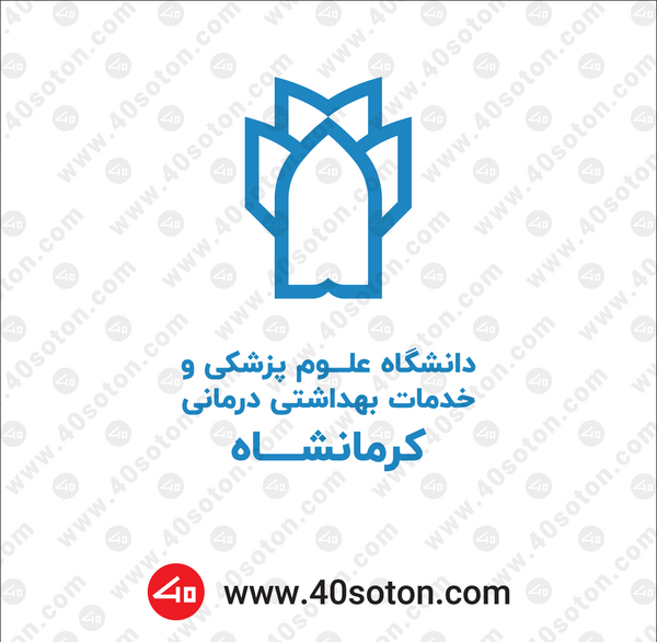 عکس دانلود لوگوی قلم چی