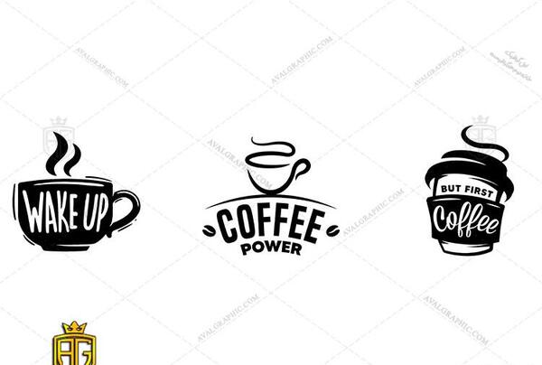 عکس لوگوی قهوه