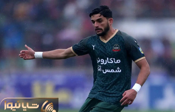 عکس استقلال لوگوی قدیمی سپاهان
