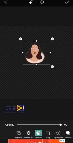 عکس لوگوی تلفن برای فتوشاپ