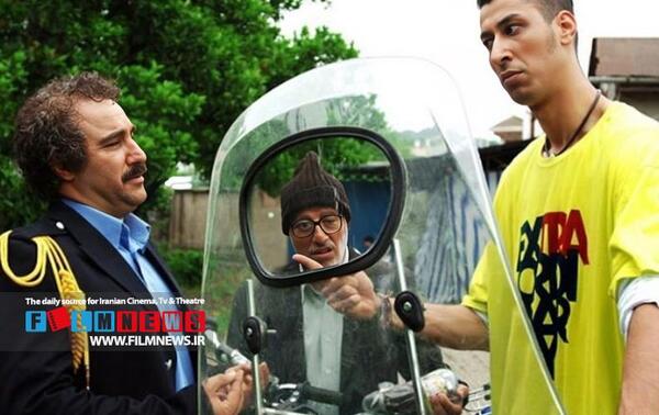 عکس لوگوی فیلم فسیل