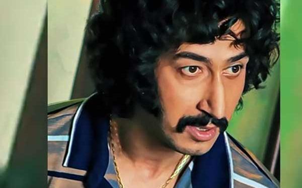 عکس لوگوی فیلم فسیل