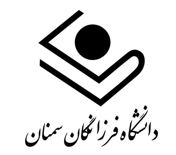 عکس دانلود لوگوی فراری
