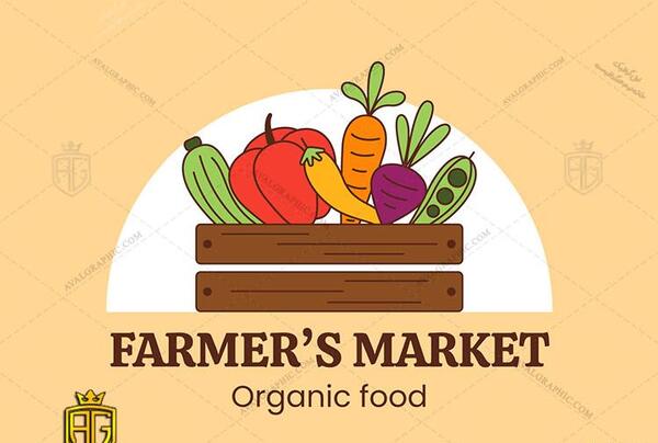 عکس لوگوی فروشگاه مواد غذایی