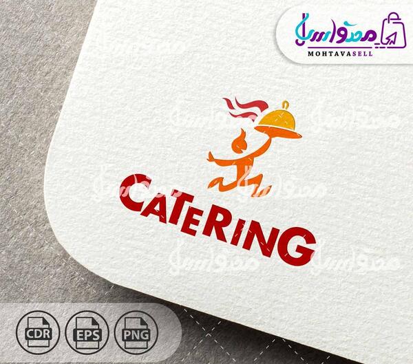 عکس وکتور لوگوی تهیه غذای خانگی