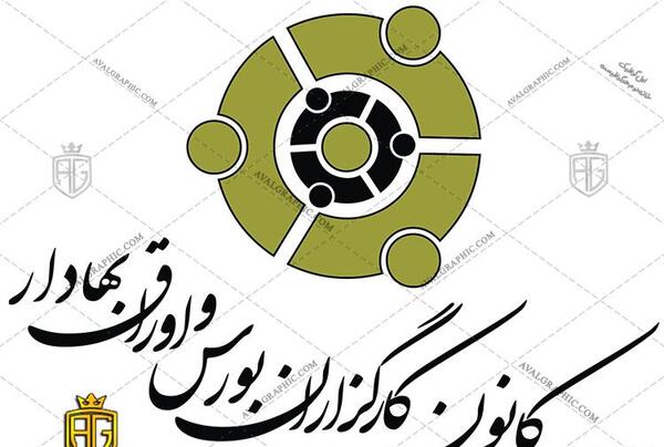 عکس لوگوی سازمان غذا و دارو شامل چه رنگ هایی است