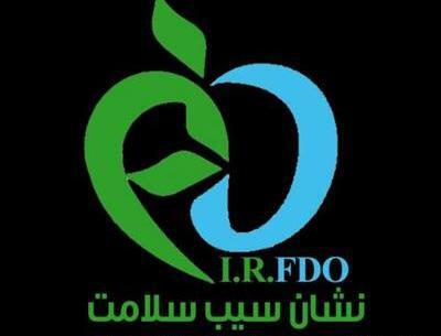 عکس لوگوی سازمان غذا و دارو شامل چه رنگ هایی است