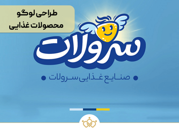 عکس لوگوی مواد غذایی خارجی