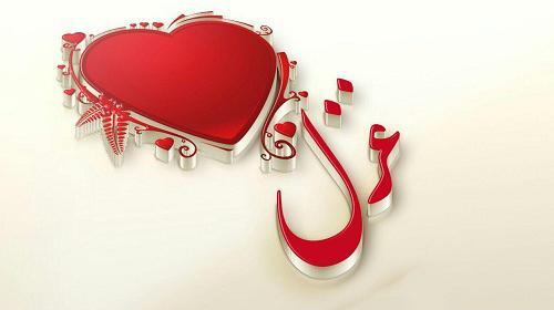 عکس لوگوی قلب عاشقانه