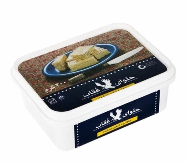عکس لوگوی حلوای عقاب