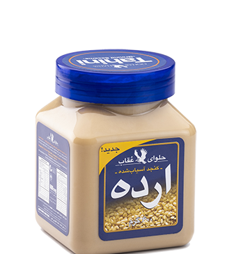 عکس لوگوی حلوای عقاب