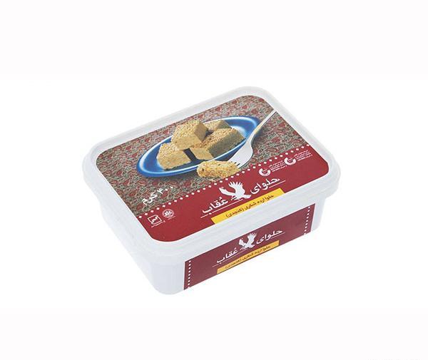عکس لوگوی حلوای عقاب