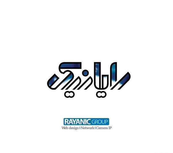 عکس لوگوی طراحی سایت