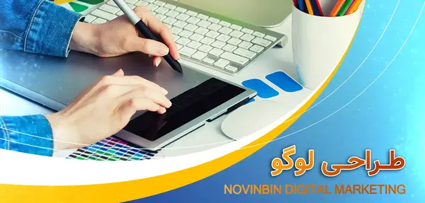 عکس لوگوی طراحی سایت