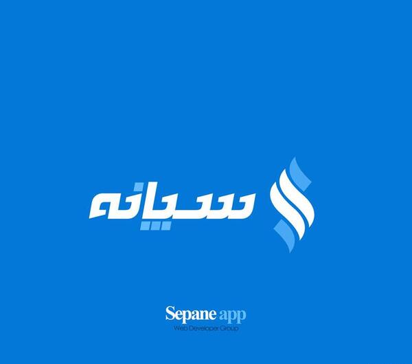 عکس لوگوی طراحی سایت