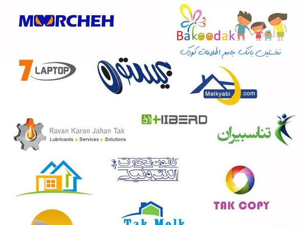 عکس لوگوی طراحی سایت