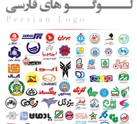 عکس لوگوی طراحی سایت